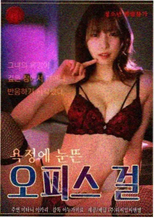 石狮影视论坛电视剧集深夜航线预报画面