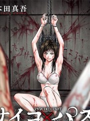 石狮影视论坛漫改真人盐场来信场景